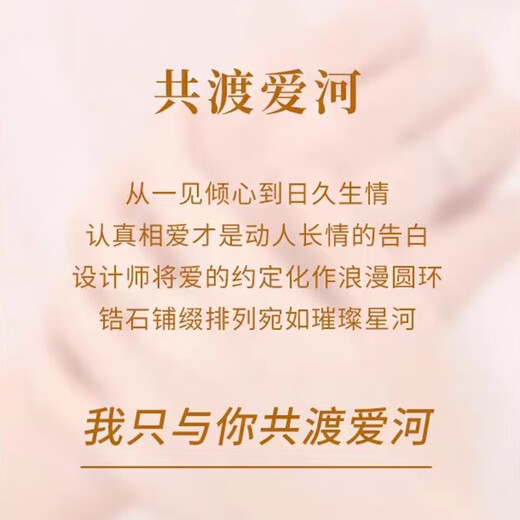 MZMZ Love Together Platinum Diamond Ring Couple PT950 Platinum Ring Proposal Wedding Pair Ring Love Birthday Gift Girlfriend PT950 Platinum Pair Ring Live Pair