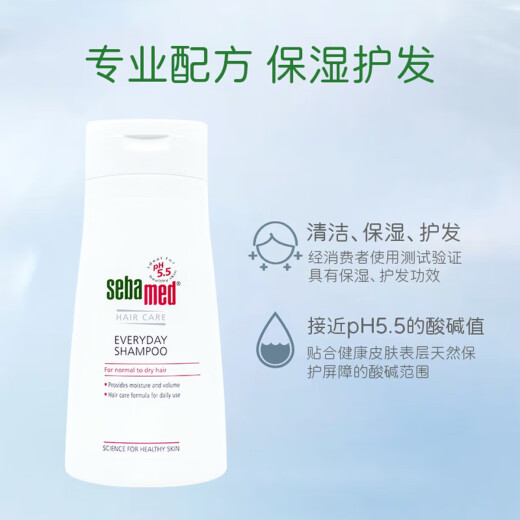 Shiba Soft Care Shampoo 400ml Men and Women Shampoo Hidratando el cuidado del cabello Gentle ruptura y cabello anti-libre