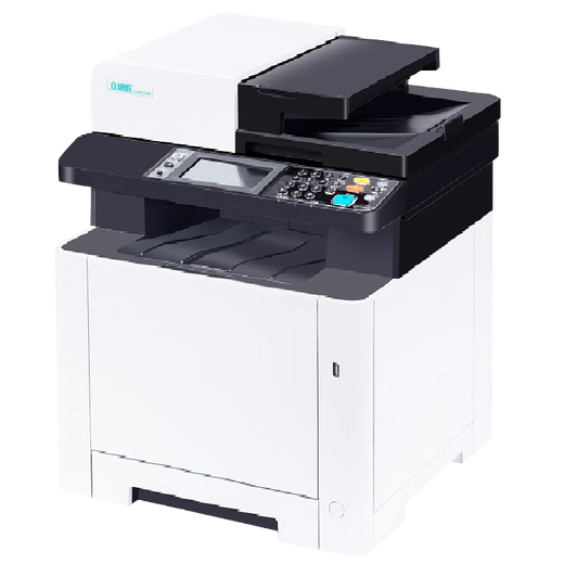Lisichen (Lanxum) A4 Color Machine multifunción GB7531CDN, impresión/escaneo/copia, alimentador automático de documentos automáticos de doble cara,