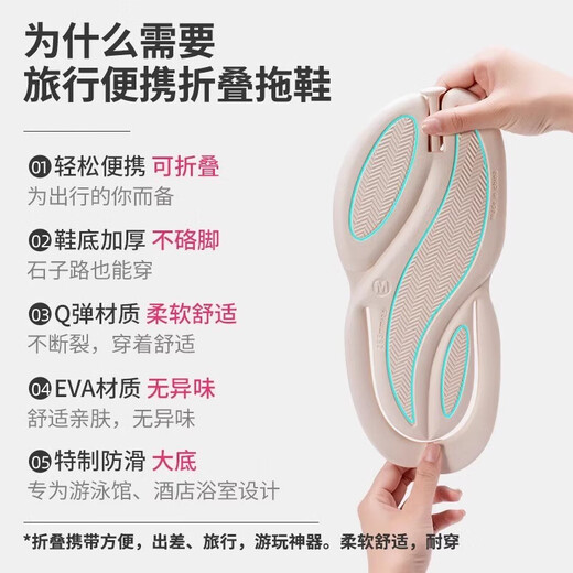 
GUOLUOFEI folding travel slippers for men in summer new portable outdoor travel beach swimming anti-slip flops for women outside wear khaki 9275 265mm M suitable for sizes 39-41