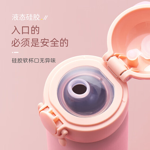 广州新力保温杯男女士品家家品保温壶定制logo大容量商务泡茶便携 新力3527(白色) 450ml 旋盖直