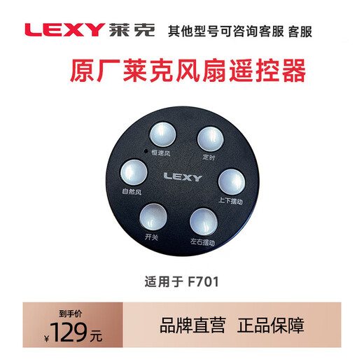 LEXY莱克天狼星H-one Max手持三合一吸尘除螨洗地机智能无线家用吸拖洗一体自动干湿两用多功能洗地吸尘器 天狼星-S400pro