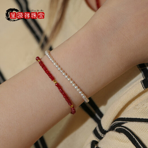 Chengyuanxiang CREORISETIN Sunset Rose Pigeon Blood Ruby Single Circle Bracelet Sand Gold Finishing Temperament Versatile Simple Personalized Bracelet Women's Gift Plain Chain Style with Extension Chain