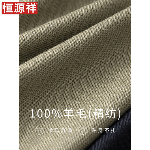 Hengyuanxiang thin worsted short-sleeved wool sweater for men 100 pure wool round neck sweater for men middle-aged knitted bottoming shirt spring and autumn 262_bright brown M