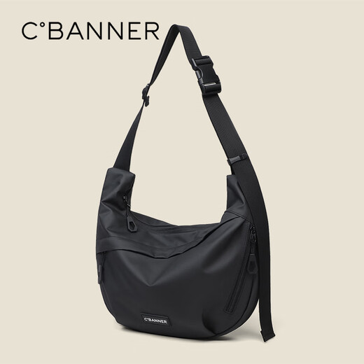 C.BANNER Crossbody Bag Women's Large Capacity Casual Versatile Shoulder Bag Light Luxury Shoulder Bag Commuting Sports Mobile Phone Bag High-End Brand