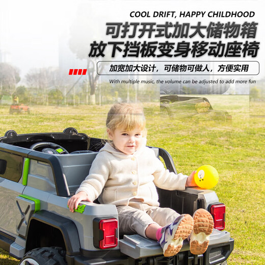 韦尼坦克300儿童车儿童电动车可坐大人儿童遥控车可坐人玩具车可 顶配灰两块14A电瓶+软轮+礼品