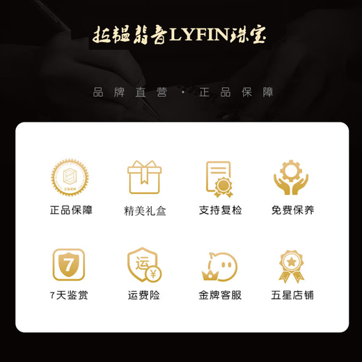 Layun Feiyin Collection Grade Chicken Fat Yellow Beeswax Bracelet for Women 108 Buddha Beads Men's Amber Multi-circle Bracelet High-end Gift 8mm Collection Grade 108 Pieces (with Certificate)