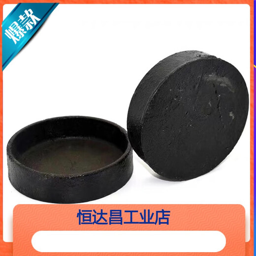 定制铸铁盲堵堵头4寸100柔性铸铁排水管管件堵板堵盖排水管配件W DN753寸