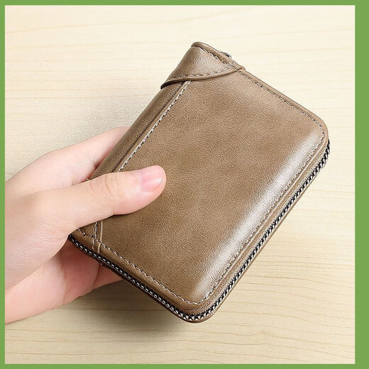 Bai Qixin card holder men's multi-card slot large-capacity card holder thin compact document bank card coin purse large-capacity card holder khaki card holder 9 card slots