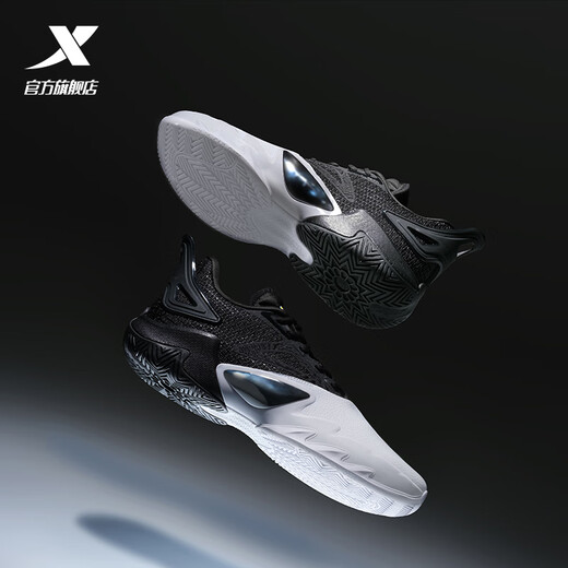 Xtep [National Trend] 1.3 generation basketball shoes for men's practical wear-resistant SKY1.3 basketball shoes indoor anti-slip basketball shoes black/new white [Day and night color matching] 40