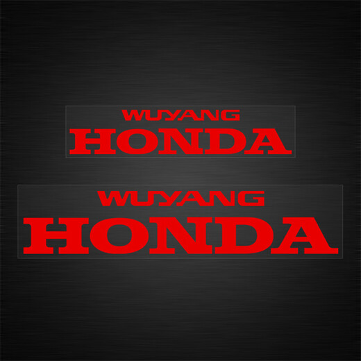 REACHNOW is suitable for Honda Xindazhou HONDAsundiro motorcycle fuel tank logo reflective sticker modified motorcycle decal wuyang storm black 8cmx1.6cm