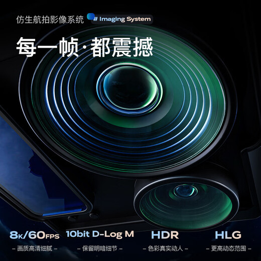 光隐2025新款触屏遥控无人机级航拍高清20公里自动返航内置避障 升级款【内置全向避障+触屏遥控+空投+联网】 【四电池续航200分钟】随心换+礼包