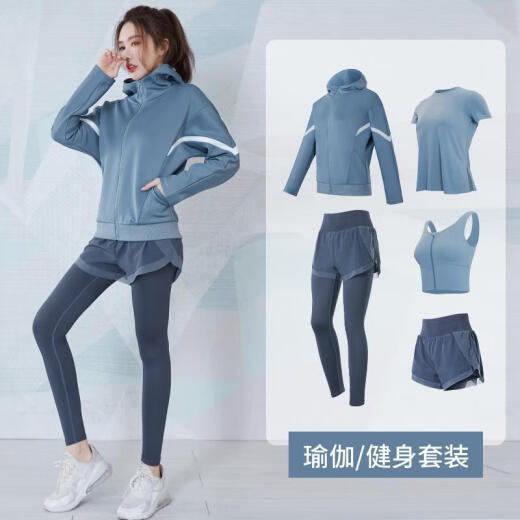 潮思汇运动套装女速干长袖健身衣网红透气瑜伽服套装跑步套装 藕紫长袖三件TC15917 S建议：80-95斤左右