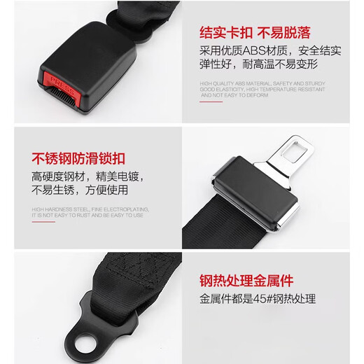 Ogood A068 two-point safety belt manual two-point amusement equipment maintenance safety belt Hangcha engineering vehicle emergency braking belt side insert luxury black