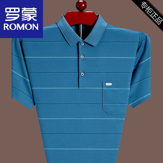 罗蒙（ROMON）翻领短袖t恤男夏季高档棉条纹爸爸高档真口袋潮流衫 ST733皮红 180/2XL(建议150-170斤)