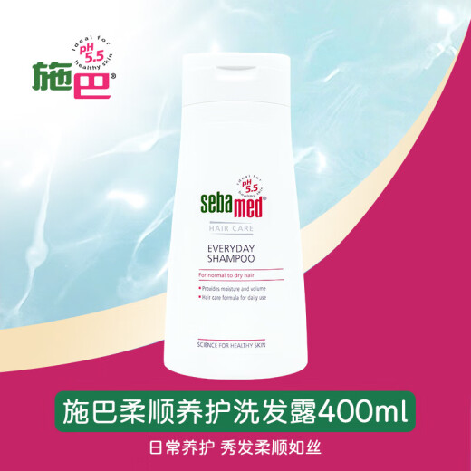 Shiba Soft Care Shampoo 400ml Men and Women Shampoo Hidratando el cuidado del cabello Gentle ruptura y cabello anti-libre