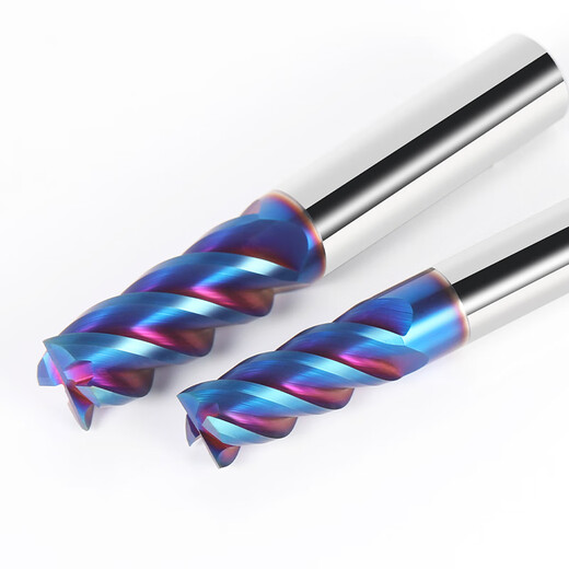 65-degree tungsten steel milling cutter 4-edge carbide flat knife end mill four-edge steel with flat bottom extended straight shank coating CNC tool machining center 65-degree flat knife 3*9*4D*50L