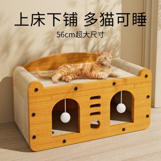 Meowlis cat scratching board, wear-resistant and non-shedding cat claw board, cat house and cat nest, all-in-one cat house, carton house, four-season TV, hair ball, large size, free catnip