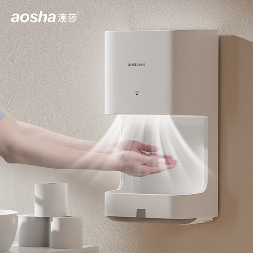 Aosha mobile phone drying bathroom fully automatic induction hand dryer hand dryer blow dryer mobile phone hand dryer commercial [small steel cannon] 3892-stainless steel mirror surface