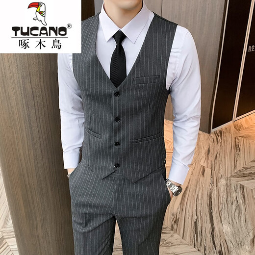 Woodpecker Men's Casual Suit Korean Style Trendy Business Formal Fit Groom's Suit Jacket Groomsmen Wedding Dress Black Suit + Vest + Pants + Shirt with Free Tie XL