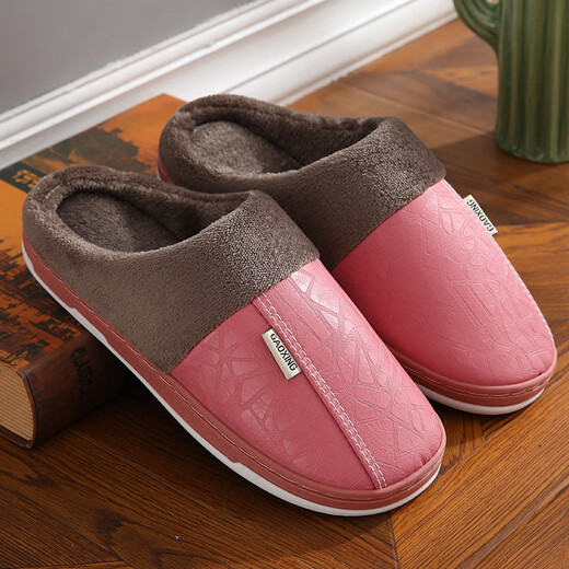 Baumwollschuhe für Frauen im Winter mittleren Alters und älteren Innenhausesschuhe dicker Sohle Anti-Rutsch-Lederflächenflächen wasserdicht und samtig warme Hausschuhe Männer [P739] Rot (Frauenstil) 40-41 für Füße 39-40 geeignet