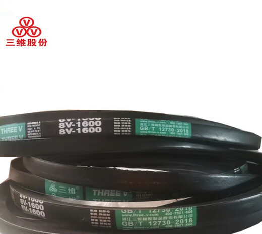 三维25N英制三角带8V型1000-2050La窄V带耐油热工业传动带 8V1530/3886
