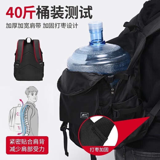回力书包男双肩包休闲防泼水电脑旅行包男包大容量高中初中大学生背包