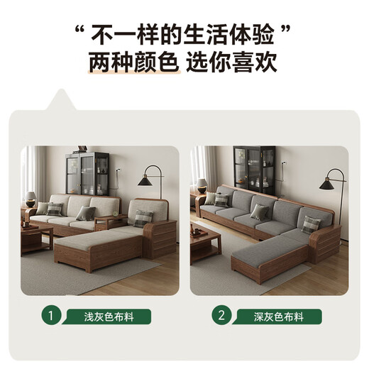 青水秀木白蜡木实木沙发组合新中式客厅冬夏两用储物大小户型木沙发 CH655电视柜