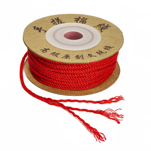 Veena Silk Tibetan hand-rolled cotton thread Wenwan rope Bodhi Buddha beads thread beaded thread silver jewelry bracelet rope braided thread cotton rope hand string rope hemp color No. 3 1.0mm/about 30 meters per roll
