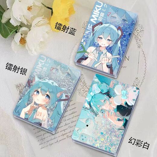 2d Miku Hatsune Miku Figure Quicks Sands Mahjong acrylic Brick Valley Stand-Up Desk Decoration Birthday Gift Gift Fantasy Couleur White-Hatine Miku P1105 Small Quicksand Mahjong