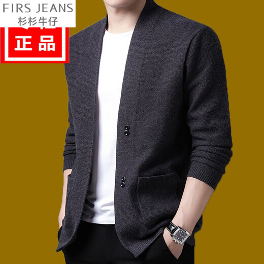 泽卡狼（ZEKALANG）2025新款中青年针织羊毛开衫男春秋季新款男士薄款外穿毛衣外套潮 860绿色 M 【165【85斤-110斤】