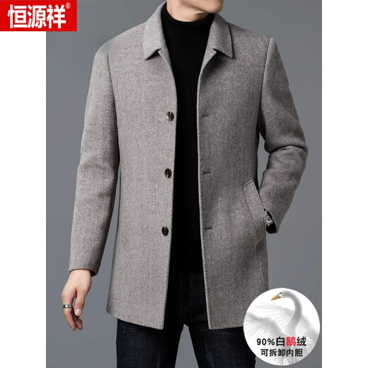 Hengyuanxiang light luxury double-sided woolen coat men's mid-length business casual high-end woolen coat thickened cashmere windbreaker gray Y2007 style L 175/92A