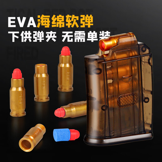 S686双管散弹枪手动二连发喷子软弹枪儿童玩具枪xm1014霰弹枪 橙白-S686双管喷子