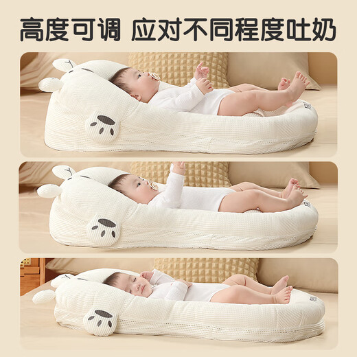 Wenou baby slope pillow anti-spitting pad newborn bed mid-bed anti-spill milk choking baby styling soothing and feeding artifact Winnie breathable pearl white single bed