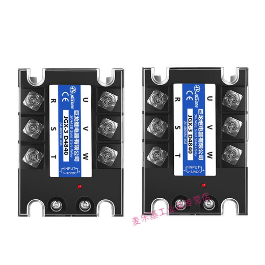 三相固态继电器40A JGX-3 032 3840Z JGX-3 D4840 SSR-3100A 1 JGX-3 D4880 80A直流控交流