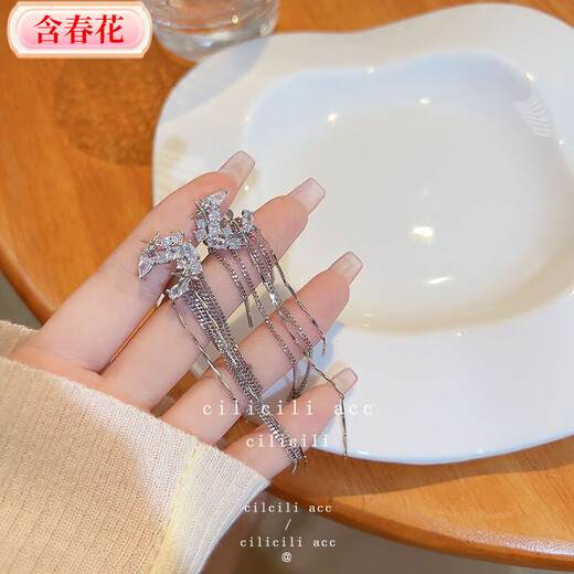 Contains spring flowers, super fairy elf ears, French pearl tassels, non-pierced ear bone clips, niche style earrings and ear hooks. The main picture is a six-piece set. Highly recommended by the shop owner.