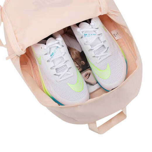 耐克（NIKE）官方舰店双肩包男包女包新款运动包户外休闲包学生书包上班电脑包 838/约30*15*45cm MISC