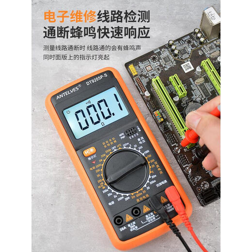 福禄克福禄克DT9205A高精度数字万用表电工多功能数显电压表防烧维修家 新版DP9205P-S标配+98芯硅胶表