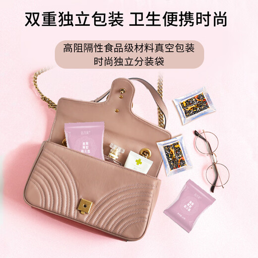 Fleurs nouvellement cultivées et bons nutrition d'oiseau nutritionnel à l'âne de l'âne Gélatine Gélatine Cake Gift Boad 200g chinois cadeau de la Saint-Valentin de la Saint-Valentin Gélatin Dong'a Buguyuan Cake Qi et Crème à l'épreuve
