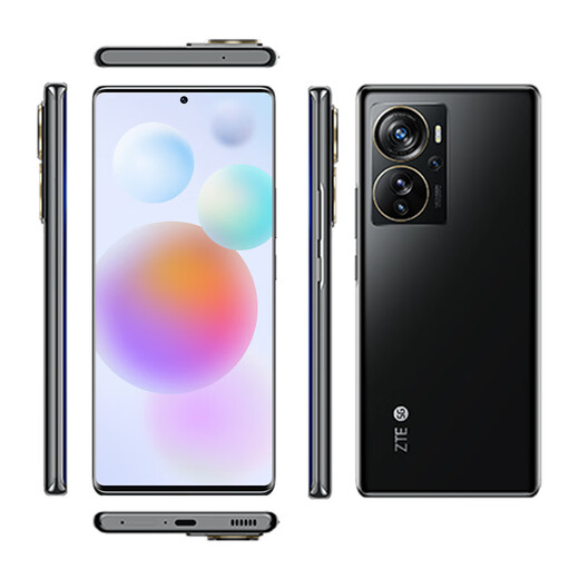 中兴（ZTE）天机 A41 Pro 国家补贴 高通骁龙870 66W闪充 8GB+256GB幻夜黑 单系统 双模5G全网通 拍照手机