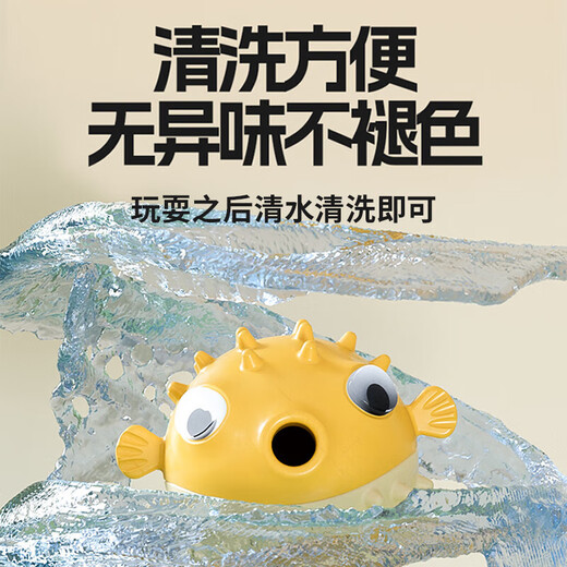 Hanhan Paradise Dog Toy Food Ball Border Collie Pet Small, Medium and Large Dog Corgi Interactive Bite-Resistant Boredom Relief Training Toy Supplies