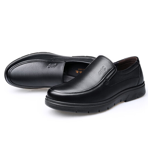 
Classic Car (WECKER) autumn and winter cowhide men's shoes for middle-aged and elderly daddy leather shoes for men soft leather round toe cover feet non-slip casual leather shoes for men plus velvet LYC9901M black [add fleece to keep warm] 38