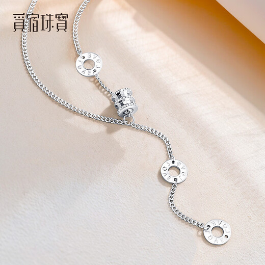 Misu pt950 platinum small waist necklace women's classic transfer bead pendant platinum fashion clavicle chain birthday weight 6.7-6.9g length about 44+2cm