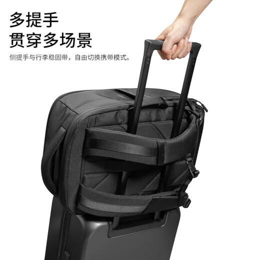 Mochila de mochila de alto rendimiento TomToc Gran capacidad Capacidad de 15.6 pulgadas Bag Men's Business Travel T73