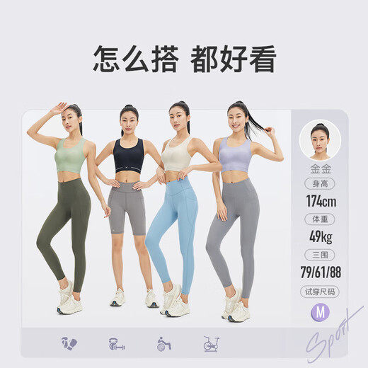 Keep Beautiful Back Sports Bra Quick-Drying Pilates Vest Comfortable Shockproof Yoga Bra Inner Oat Milk XL