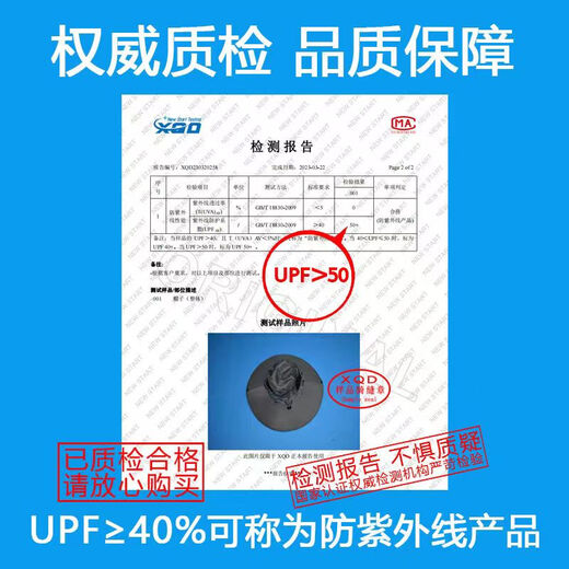 奔青春帽子男2024新款夏季遮阳帽防晒渔夫帽透气全护脸太阳帽户外钓鱼帽 深灰色大檐帽 均码
