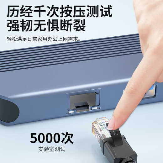 值计超五类网线CAT5e类高速千兆网线1米 工程装修布线宽带电脑家用连接跳线成品网线 黑色ZL-5010BK