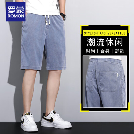 
ROMON (ROMON) Tennis denim shorts men's five-point pants summer ultra-thin loose straight wide-leg pants men's trendy brand ice silk casual mid-sized pants 1049 black 4XL 180-195Jin [Jin equals 0.5 kg]