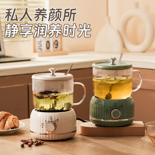 爱奢尔毕业礼物送老师礼品党员工纪念品养生壶电炖杯奖品客户员工伴手礼 红礼盒机械款白色养生杯 600ml