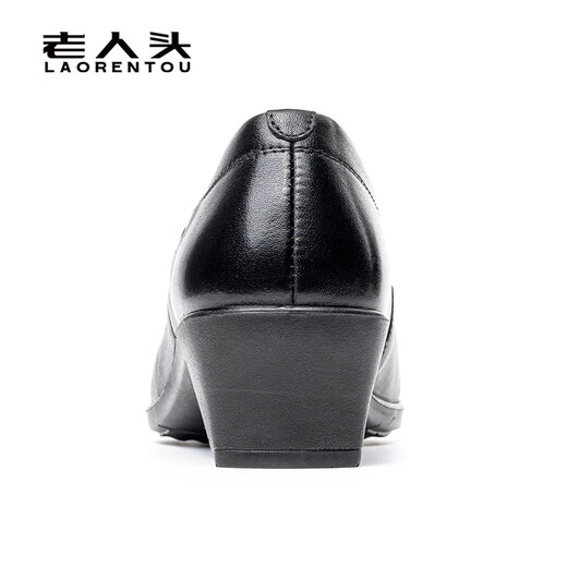 Old man's head (LAORENTOU) women's shoes thick heels plain commuting shoes shallow mouth round toe hood single shoes mother's shoes LB13553 black 37